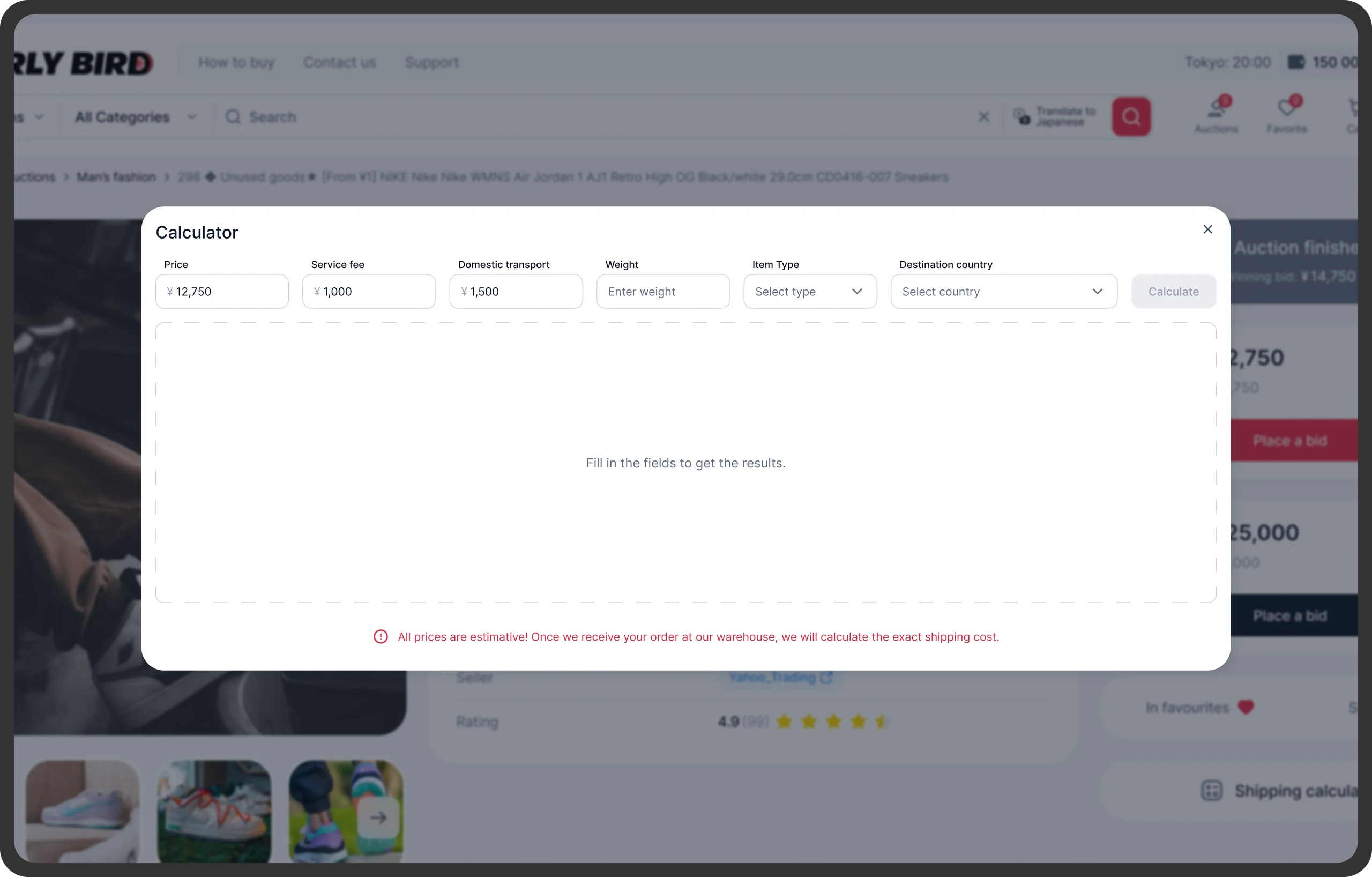 Earlybird: cost calculator